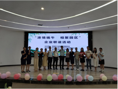 加強(qiáng)企業(yè)交流，長(zhǎng)江源與企業(yè)在一起